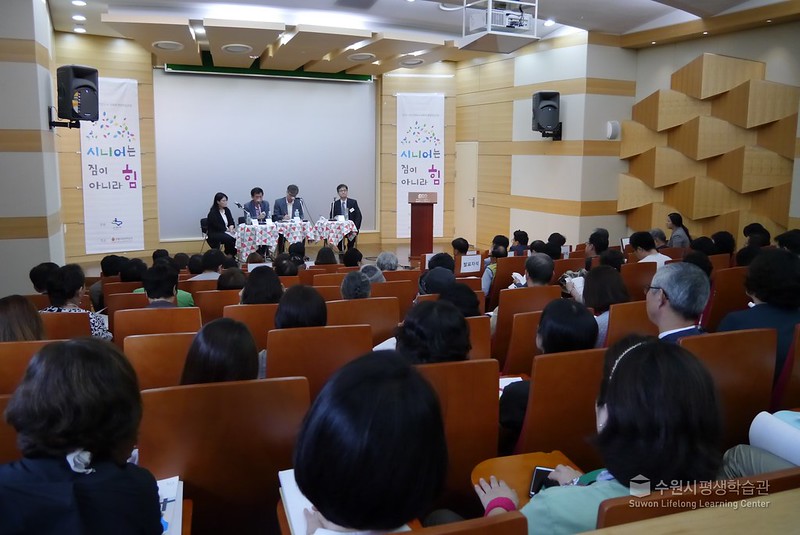 송림구 평생학습센터, 시니어 디지털 교육 확대 운영