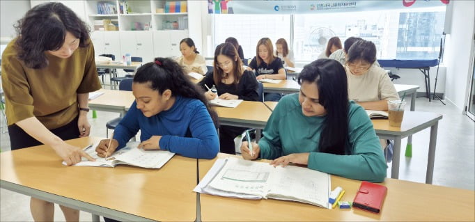 남항구 다문화가족지원센터, 외국인 주민 한국어 교육 성과